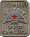 DVD ČAĐAVICA 1923 1983 srebrna